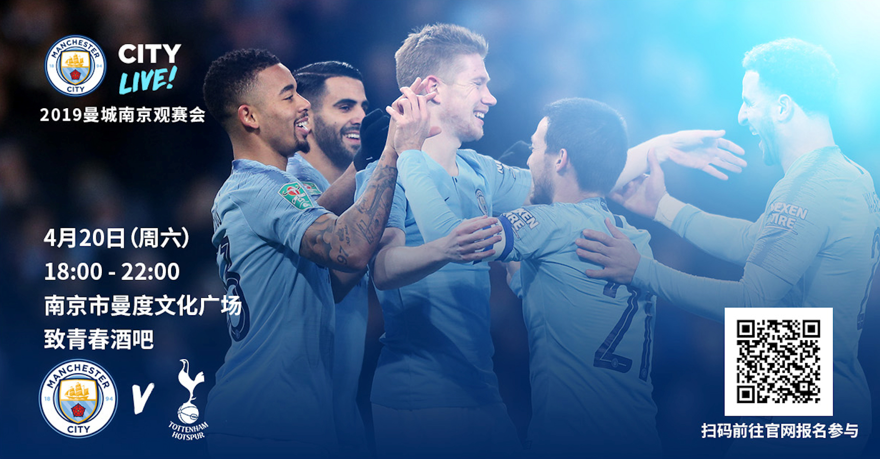 马卡：皇马患有“姆巴佩依赖症”，进攻模式重复且单一