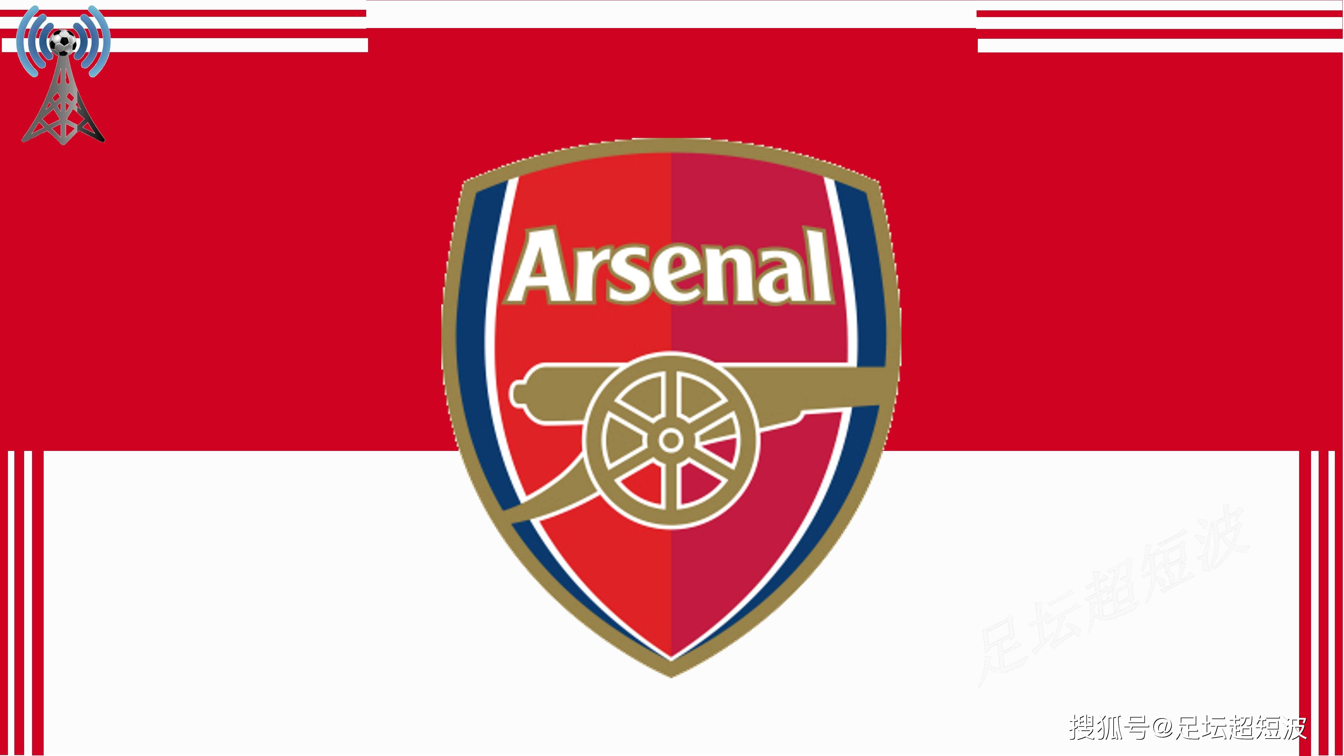 Here we go！罗马诺：切尔西中场霍尔将以2500万镑加盟埃弗顿